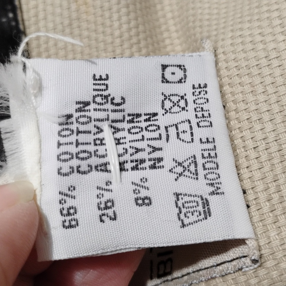 (X-63) SALE! RARE! Biscote Long Factory Distressed Jacket Sz.1 (No Buttons) - Picture 12 of 16